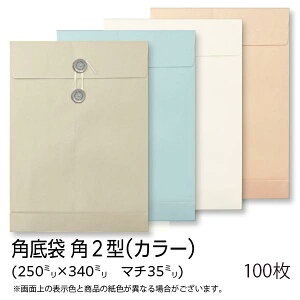 yz C p2^ i}`35mmj  tbVg[ 120g ngR p\ 100 }`t Rt  }`t p2 A4 a4 J[ Ft  ܂Ƃߔ 