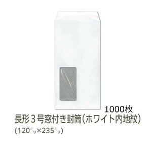 yzC / 3 t zCgnt 80g n gȂ TCh \ 1000 [N3S7J8N] A4O܂蕕 t `3 ^3 ` X TCY  A4 O܂ X֘gȂ X