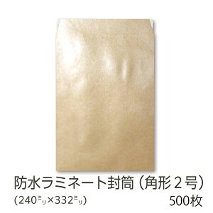 yzC / h~l[g p2(A4p) 500  p2 p`2p^2 a4 e[vt `OX ^O h hNtg A4 G ~l[g ރZbg 