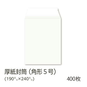 yzC /  p5i A5p j 400 F  n vȃ{[ e[vt { `OX p`5 p^5 p5 `O A5 A5TCY zCg  F ܂h~ 