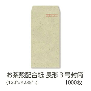 yzC / 3 k 68 g g TCh\ 3  1000 [N3SC07] `3 `X  `3 `3 3 c ` X֘g A4O܂ ރZbg J 