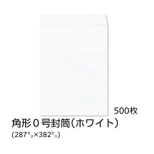 yzC / p0 zCg 100g n gȂ Z^[ \ 500 [K0C120] p0 p`0   p^0 B4 X֔ԍȂ X֔ԍgȂ p`0 p^0 F B4T