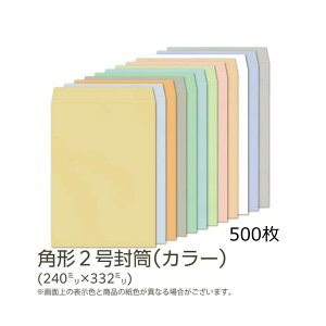 yzC / p2 J[(tbVg[) 100g n gȂ TCh\ 500 [K2S541`556] J[ X֘gȂ  J[ p2 p`2 p^2 A4 X֔ԍgȂ gȂ 