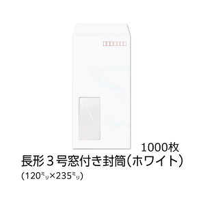 yzC / 3 t zCg80g gt Z^[ \ 1000 [N3C728]