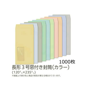 yzC / 3 t J[(tbVg[) 80g n gȂ Z^[ \ 1000 [N3C751N`766N] t  J[ 3  N[Ȃ ^3 `3 