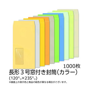 yzC / 3 t J[(J[Ntg) 85g n gȂ Z^[\ 1000 [N3C7G1N`7H1N] t  J[ 3  N[Ȃ 3 t `3