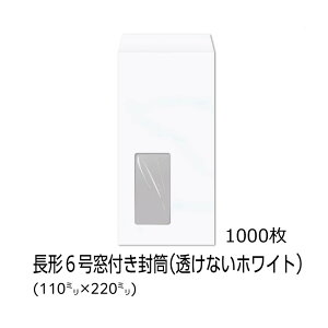 yzC / 6 t ȂzCg 80g n gȂ Z^[\ 1000 [N6C7L4N] A4O܂蕕 t 6 ` X TCY  t A4 O܂ `6 ^6 X