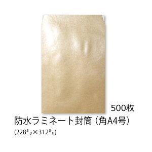 yzC / h~l[g pA4(A4p) 500  p`A4 p^A4 a4 e[vt `OX h hNtg A4 ܂Ȃ G ~l[g ރZbg J