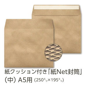 yzC / Net TCY 500 a5TCY   NbV lR|X NbN|Xg ɏՍޕ C A5   ܂Ƃߔ Ɩp pi ItBXpi a5