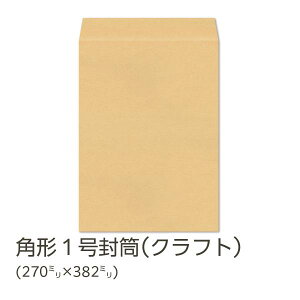 yzC / p1 Ntg 85g n gȂ Z^[ \ 500 [K1C108]