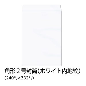 yzC / p2 zCg nt 80g n gȂ TCh\ 500 [K2S1J8]