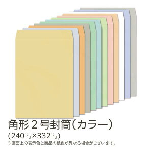 yzC / p2 J[(tbVg[) 100g n gȂ e[vt TCh\ 500 [K2S541F`556F] p2  A4 ܂Ƃߔ A4TCY A4 J[ Jt p^ p`2