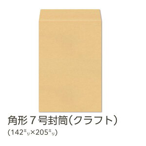 yzC / p7 Ntg 85g n gȂ Z^[ \ 500 [K7C108]