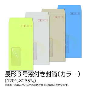 yzC / 3 t J[(J[Ntg) 70g n g Z^[ \ 1000 [N3C732`739]
