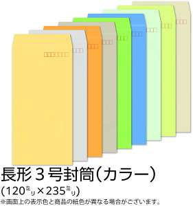 yzC / 3 J[(J[Ntg) 70g g e[vt TCh \ 1000 [N3S401F`411F]