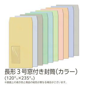 yzC / 3 t J[(tbVg[) 80g n gȂ Z^[ \ 1000 [N3C751N`766N]