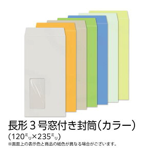 yzC / 3 t J[(tbVg[) 80g n gȂ e[vt Z^[ \ 1000 J[  t C `3  3 1000 t X