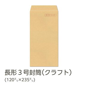 yzC / 3 Ntg 70g g e[vt TCh \ 1000 [N3S107F]