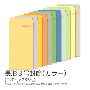 yzC / 3 J[(J[Ntg) 70g g TCh \ 1000 [N3S401`411]