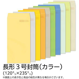 yzC / 3 J[(J[Ntg) 85g g e[vt TCh \ 1000 [N3S421F`431F]