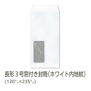 yzC / 3 t zCgnt 80g n gȂ TCh \ 1000 [N3S7J8N]