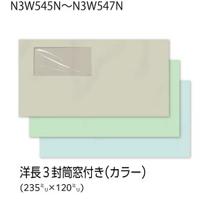 yzC / m3 t tbVg[ 100g n gȂ ArAЕt J}X \ 1000 [N3W545N`N3W547N] t  ̂t m3 `X J[ J[ m