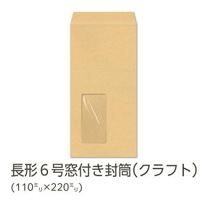 yzC / 6 t Ntg 70g n gȂ e[vt Z^[ \ 1000 [N6C707NP]