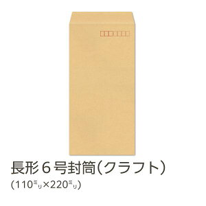 yzC / 6 Ntg 70g g TCh \ 1000 [N6S107]