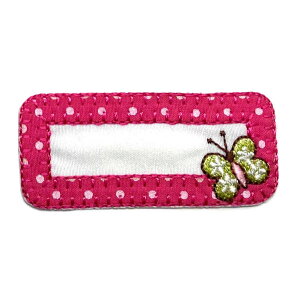 AbvP by l[^OX KR o^tC  ACڒ  w  傤 ̎q O x o[h Ȃ܂ D O