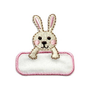 AbvP by l[ ^O rbg KR Ȃ܂ e   ACڒ  w  ̎q ^O x LbY ǂ Ȃ܂ D O