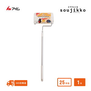 �S���N���[�i�[ �{�� �����O ���|�� �y KU-HL01MF 1�z �A�C�� ���� �y�V�s��X �~���N������soujikko �L�k�����O �}���` �t���[�����O25��1���t �ԕ� �o ���� �z�R�� �΍�