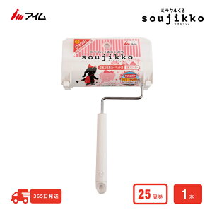 SN[i[ { yKU-HS02MT 1z AC  yVsX~N V[g:STRONG ͔Se[v251t ԕ o  ق΍