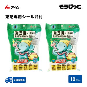  10 Őp^Cv V[ٕt yMC-03S 2܁zAC  yVsX ԕ΍  |@pւpbN pbN VPF-5 VPF-6 VPF-7 VPF-4 VPF-2 VPF-21S~RȂ