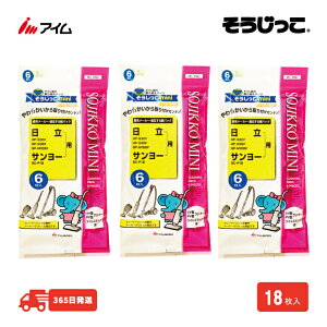 [J[  18 yMC-T062mini 3 z AC  yVsX  T[Č^ ^p|@ ւpbN ^GP-S30F GP-S35F GP-M100F SC-P12K