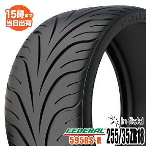�y2021�N���z595RS-R 255/35ZR18 90W FEDERAL �t�F�f���� �n�C�O���b�v�E�X�|�[�c�n�^�C�� �^�C�� �V�i 1�{