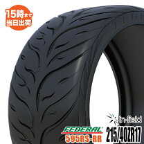楽天市場】フェデラル 595 rs rrの通販