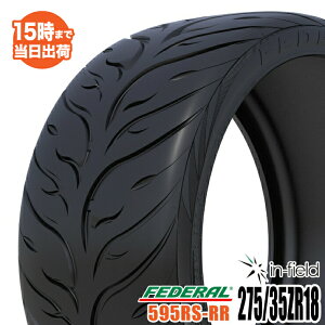 �y2020�N���z595RS-RR 275/35ZR18 95W FEDERAL �t�F�f���� �n�C�O���b�v�E�X�|�[�c�n�^�C�� �^�C�� �V�i 1�{