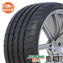 楽天市場】フェデラルss595 235 40 17の通販