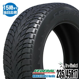 数量限定価格【2021年製】HIMALAYA WS3 Nordic 235/45R17 97R XL FEDERAL フェデラル 日本向け最新スタッドレスタイヤ タイヤ 新品 1本 タイヤパンク保証付 【あす楽対応】【RCP】