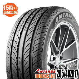 205/40ZR17 84W XL ANTARES/�A���^���X INGENS A1 �T�}�[�^�C�� �X�|�[�c�n�^�C�� �X��� �^�C�� �V�i 1�{