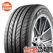楽天市場】winrun 225 45 19の通販