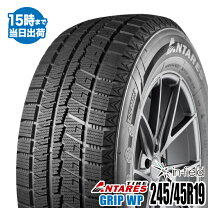 楽天市場】245 45 r19 スタッドレス（車用品・バイク用品）の通販
