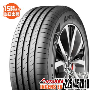 y2025Nz225/45ZR18 95W XL ANTARES/A^X INGENS EV T}[^C X ^C Vi 1{ yRCPz
