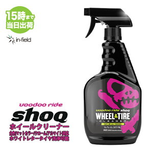 voodoo ride �u�[�h�D�[���C�h SHOQ �V���b�N �z�C�[���N���[�i�[ VR8004