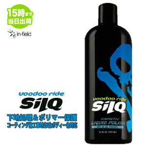 voodoo ride u[hD[Ch@SILQ VN n|}[R[eBO VR7002