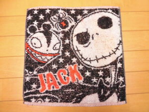 ���T�[�r�X���i!�f�B�Y�j�[/�i�C�g���A�[/�n���h�^�I��(TF-5004AS)(085683)(mail 190)