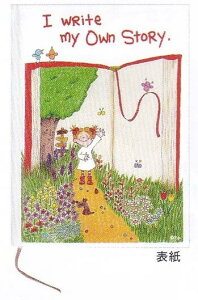 ココちゃん/イラストが毎ページ変わる日記帳/ブック(RYD-1011)/グリーティングライフ(mail 190)