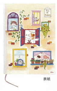 RR/CXgy[WςL/EBhE(RYD-1012)/O[eBOCt(mail 190)