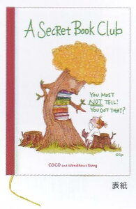 ●ココちゃん/イラストが毎ページ変わる日記帳/ツリー(RYD-1089)/グリーティングライフ(mail 190)