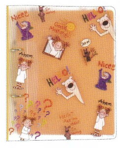 RR/2oC_[(A5TCY)/p^[(RYZ-1097)(536615)/O[eBOCt(mail 190)